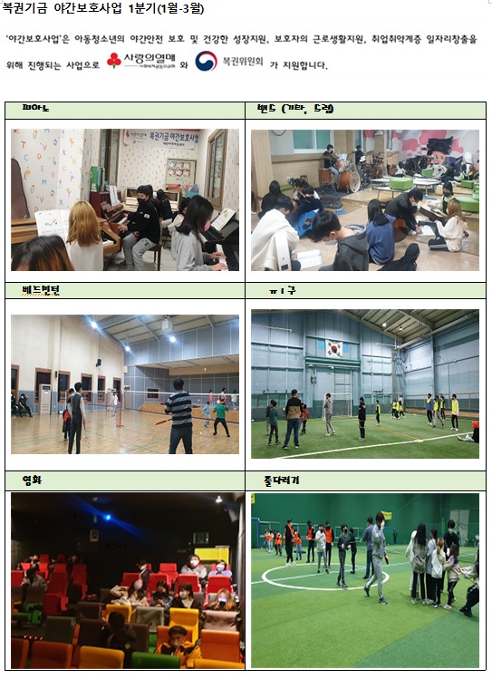 fc0ad424afa8400ed2eec67ce96dcf95_1647930082_1772.jpg
