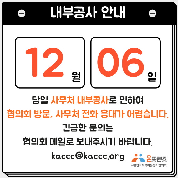 b6e78383e8f53767d6243be297ba7daa_1733392120_4363.jpg