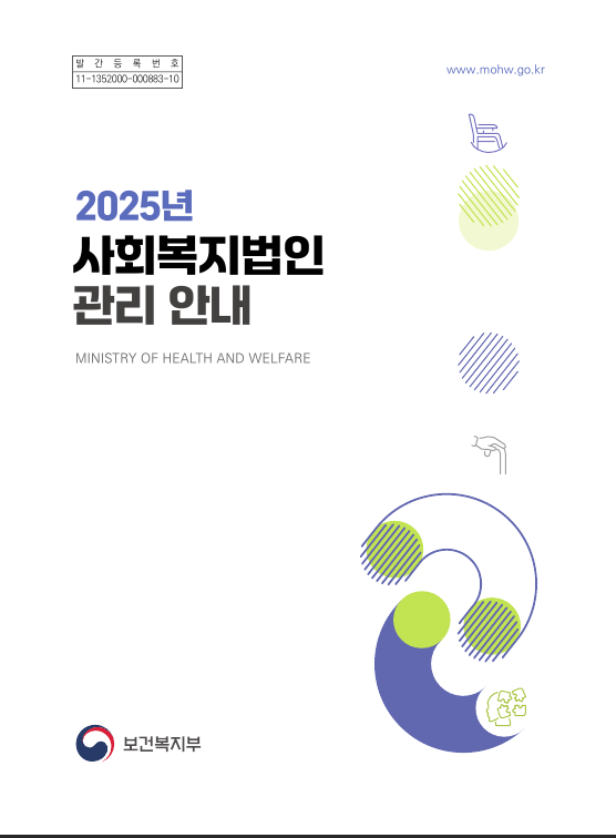 397f85f908255a50e7e6a54e64821e79_1737424613_4438.png