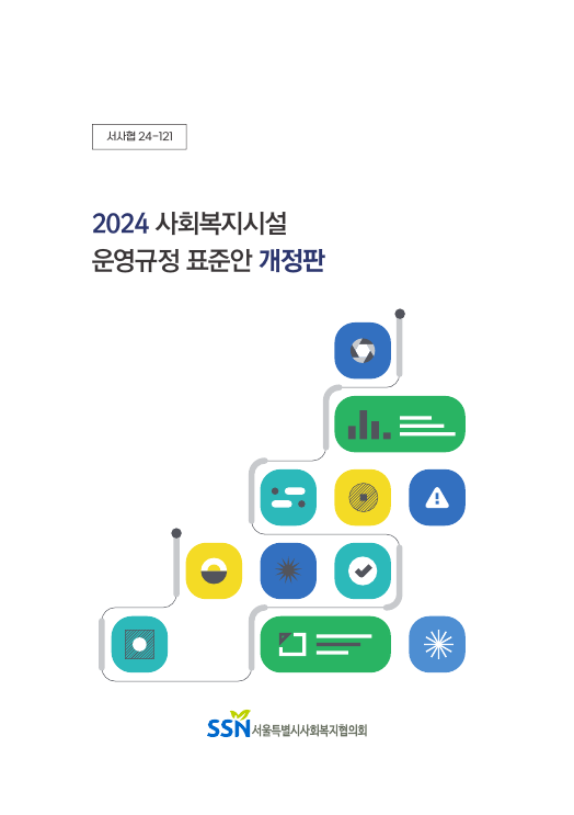 ac0cda42ad145ce90f82299cf5527407_1736414883_4919.png