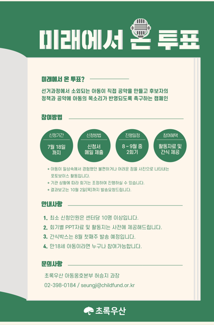 2a60469d00129d8ecf5f6c9e2ca87147_1751969728_3145.png