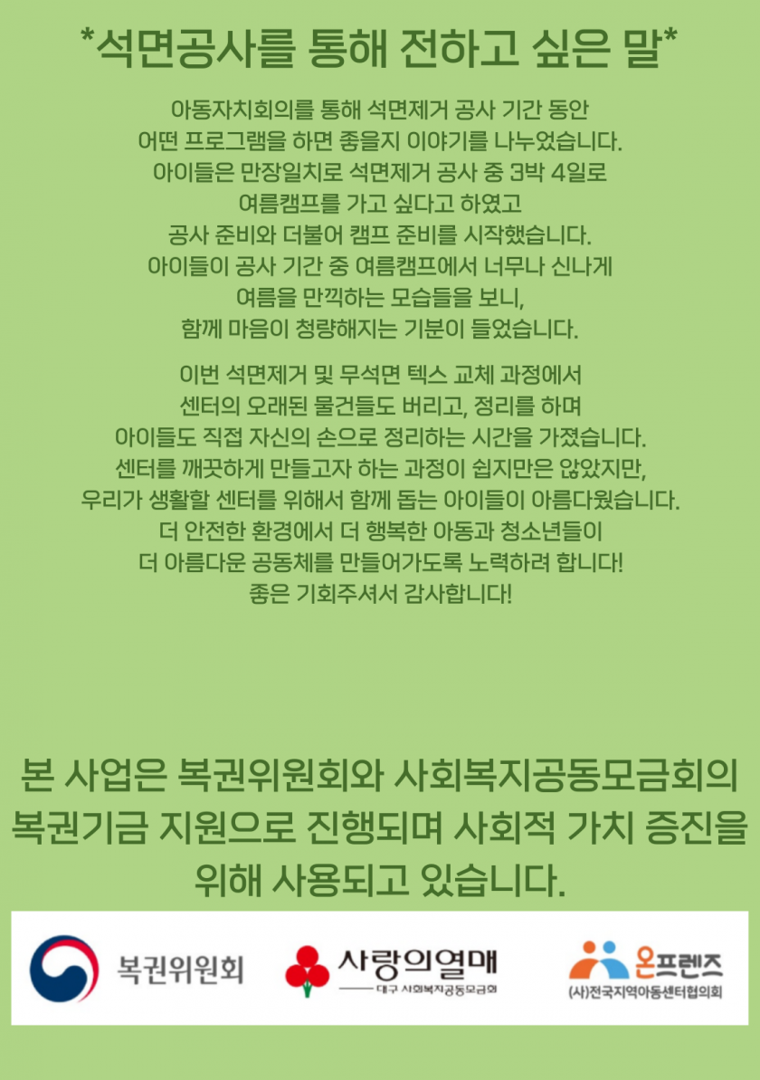 6e2017d672a1e69b1ce1e4d2ee94767b_1755577409_7948.png