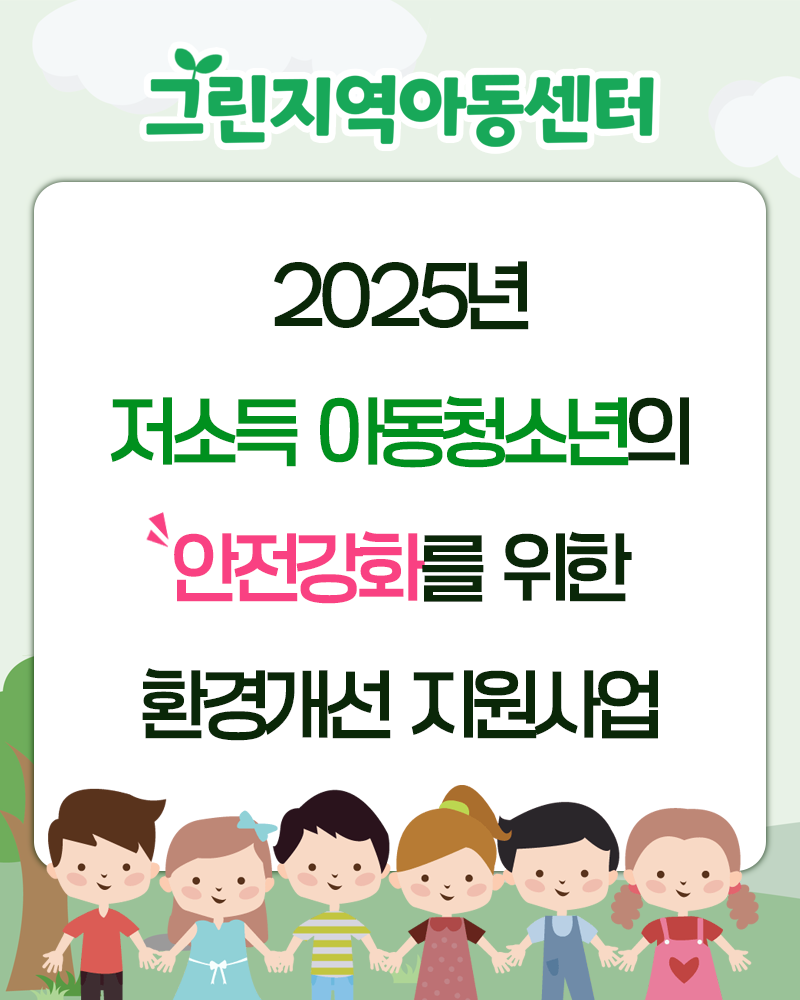 97cf272cff988879b1ec2628fb18d7f9_1763688289_3312.png