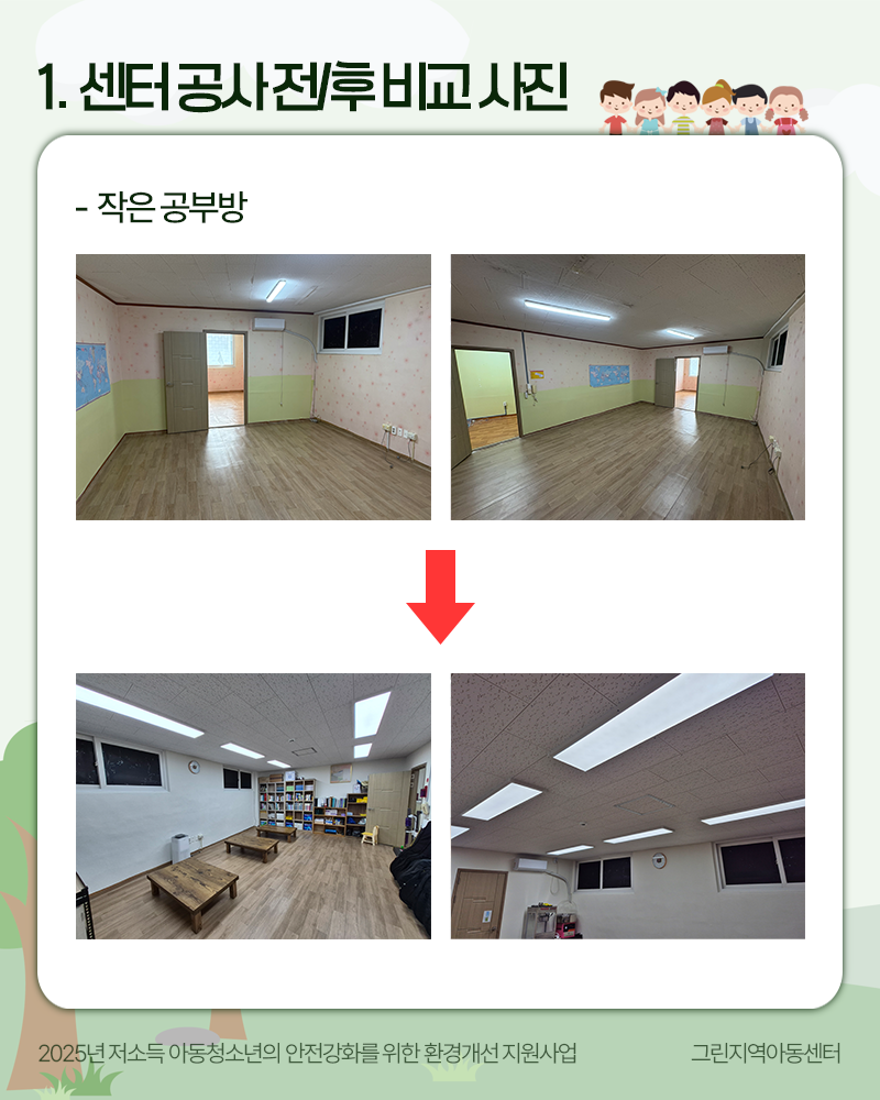 97cf272cff988879b1ec2628fb18d7f9_1763688296_2128.png