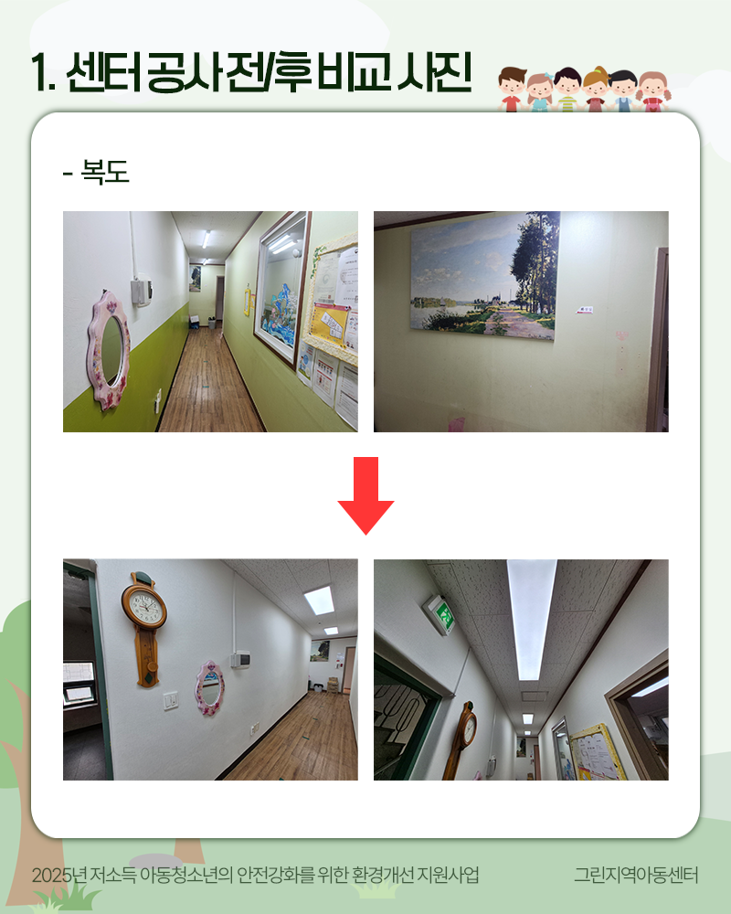 97cf272cff988879b1ec2628fb18d7f9_1763688301_3433.png