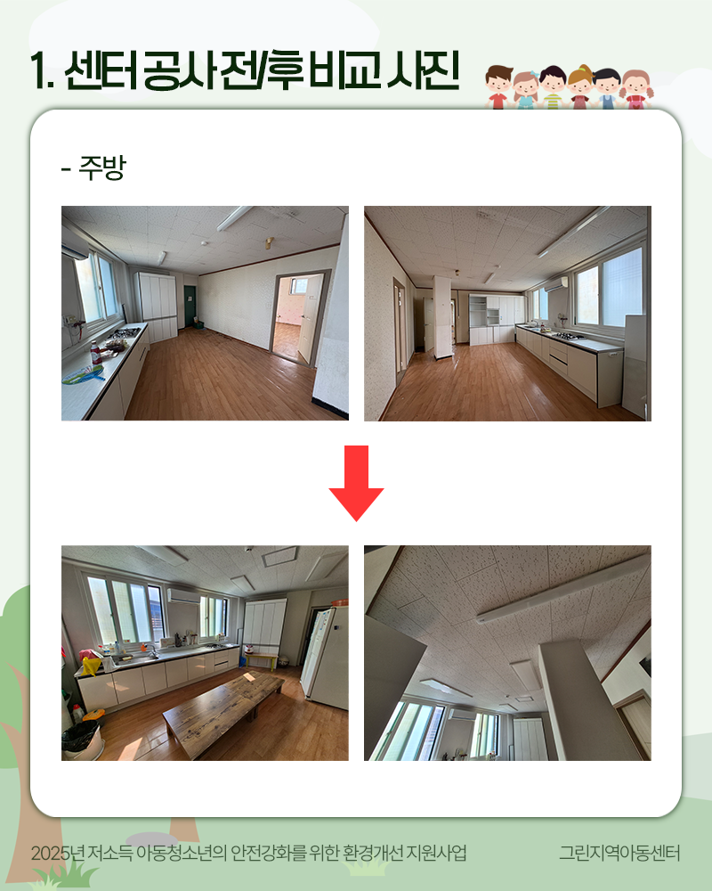 97cf272cff988879b1ec2628fb18d7f9_1763688304_0744.png