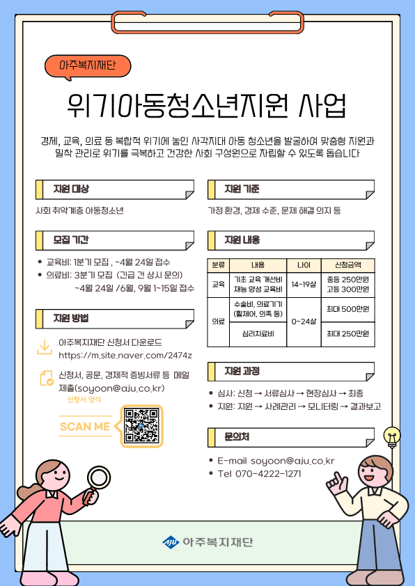 ae511de956ff0016d91c6aaa97b1a3d6_1775440476_8729.png