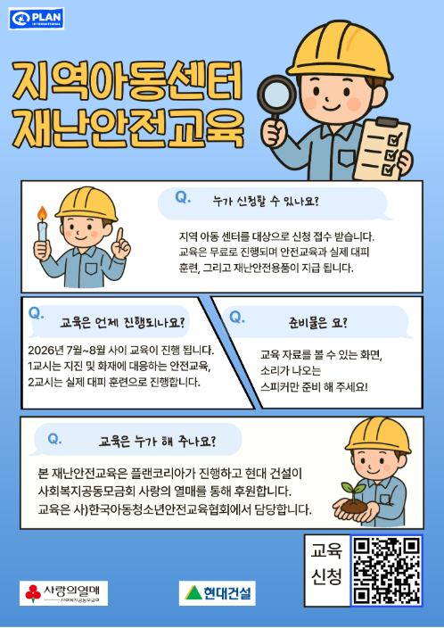 8311a889a568df9172fef2acba6acc59_1778050998_6714.png
