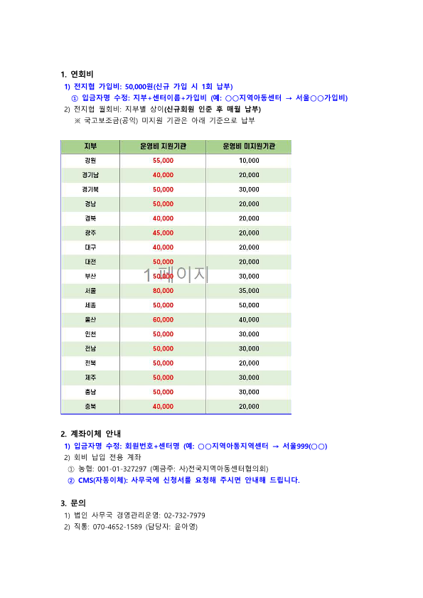5f41835a3ed6bbae6eb8588693ebdca9_1784687011_6512.png