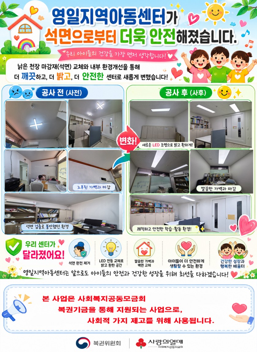 c6684abca4fc7c80a5c67a4602bb1568_1783070677_3914.jpg