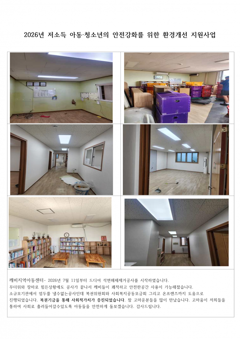 db7bc40dcbea4b088533f26881e203db_1786064384_3055.png