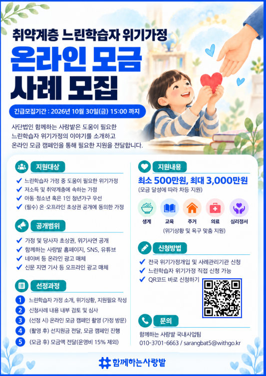 65f6e43a29e2c7d2e731c9d822701a1c_1792029166_4477.png