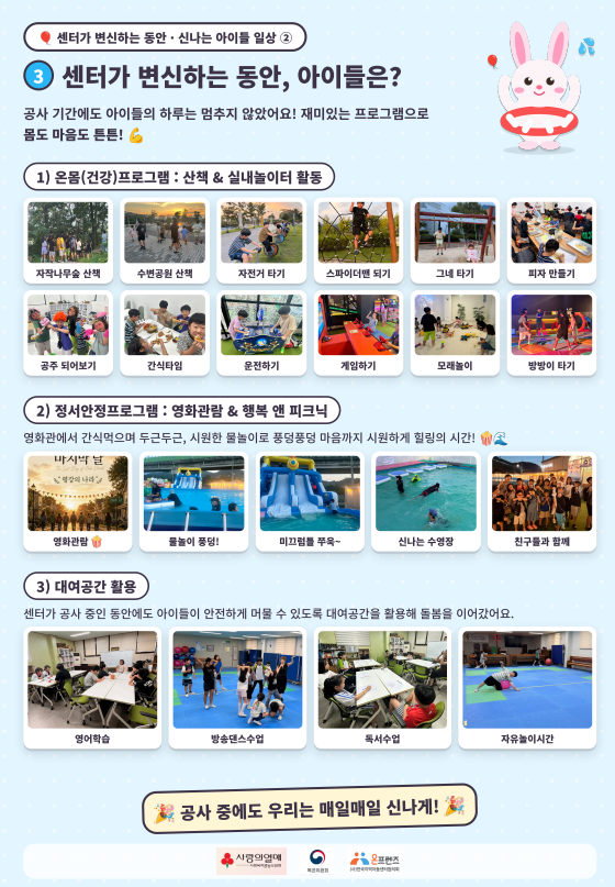 edc14e4ad3b4776324b0ff383eaa4235_1791790594_9181.png