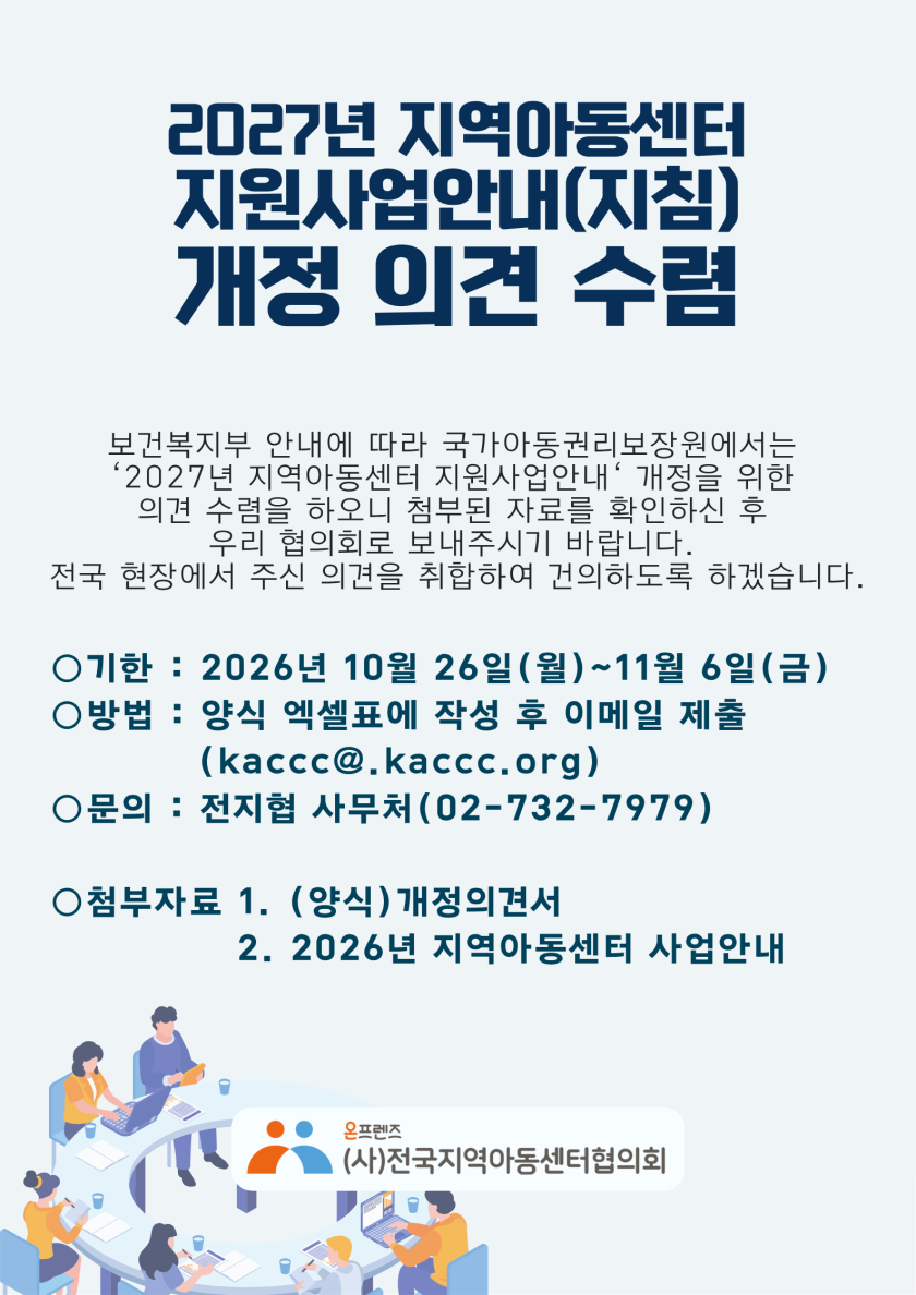 029e954ed917dc0a74662a697d690d0b_1792983814_0848.png